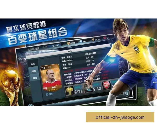 2026世界杯官方宣布赛事直播将覆盖6个时区调度方案